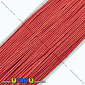 Сутажный шнур, 3 мм, Красный, 1 м (LEN-011630)
