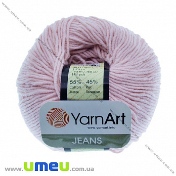 Пряжа YarnArt Jeans 50 г, 160 м, Розовая светлая 18, 1 моток (YAR-029705)