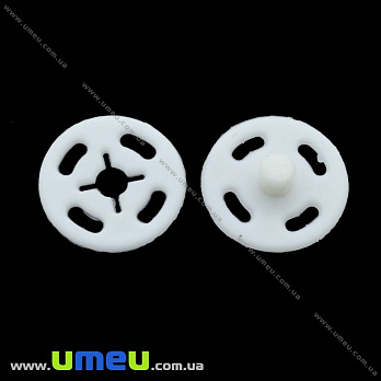Кнопка пришивная пластиковая, Белая, 13 мм, 1 шт (SEW-020932)