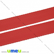 Стрічка ремінна для рюкзаків (стропа), 25 мм, Червона, 1 м (LEN-034373)