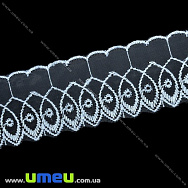 Мереживо органза Хвиля, 50 мм, Блакитне, 1 м (LEN-015549)