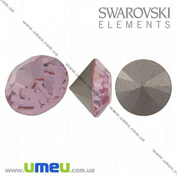 Стразы Swarovski 1028 Antique Pink, Конусные, SS24 (5,3 мм), 1 шт (STR-009820)
