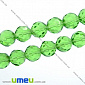 Намистина скляна, 12 мм, Гранована кругла, Зелена, 1 шт (BUS-007878)