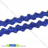 Стрічка оксамитова з люрексом зиґзаґ, 10 мм, Синя, 1 м (LEN-035839)
