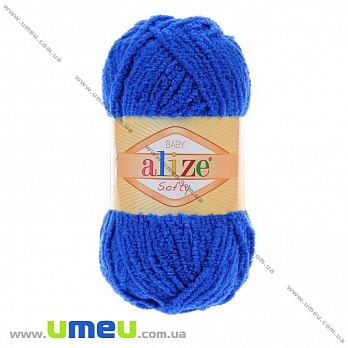 Пряжа Alize Softy 50 г, 115 м, Синяя 141, 1 моток (YAR-029473)