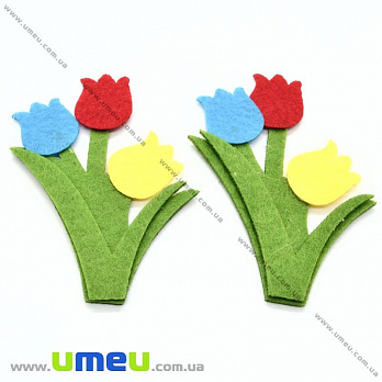Фетровые фигурки Цветы, 9х5 см, Разноцветные, 1 набор (UPK-023856)