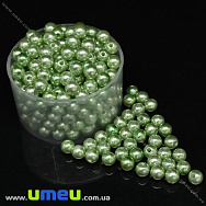Намистина пластикова Кругла Перли, 6 мм, Салатова, 1 уп (20 шт) (BUS-028906)