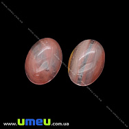 Кабошон нат. камень Кварц вишневый, Овал, 18х13 мм, 1 шт (KAB-012675)