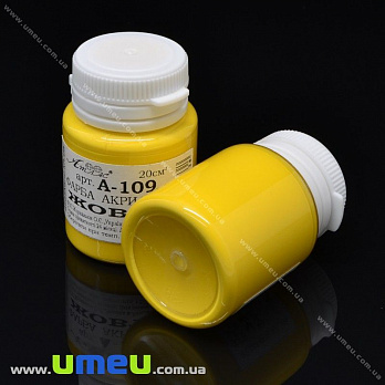 Акриловая краска, Желтая, 20 мл, 1 шт (DIF-015756)