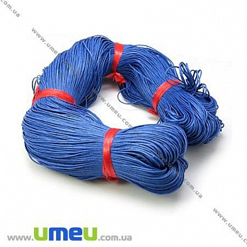 Вощеный шнур (коттон), 1 мм, Синий, 1 м (LEN-007071)