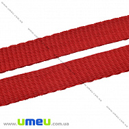 Стрічка ремінна для рюкзаків (стропа), 20 мм, Червона, 1 м (LEN-034639)