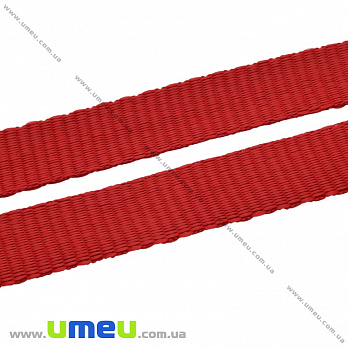 Лента ременная для рюкзаков (стропа), 20 мм, Красная, 1 м (LEN-034639)