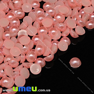 Полубусина пластиковая Жемчуг, 4 мм, Круглая, Розовая светлая, 1 шт (KAB-022628)