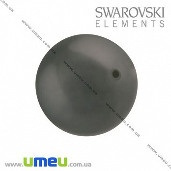 Бусина Swarovski 5810 Dark Gray Pearl, 10 мм, 1 шт (BUS-009885)