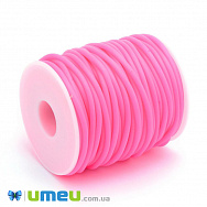 Шнур каучуковий порожнистий, 3 мм, Рожевий світлий, 1 м (LEN-040191)
