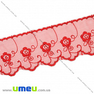 Мереживо органза Квіти, 50 мм, Червоне, 1 м (LEN-015562)