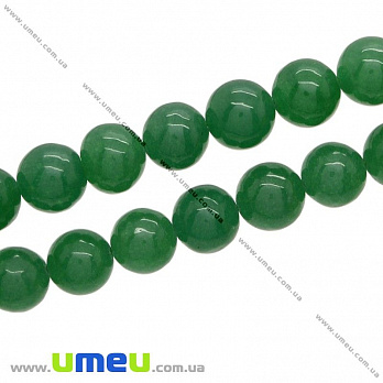 [Архив] Бусина натуральный камень Авантюрин зеленый, 8 мм, Круглая, 1 шт (BUS-006491)