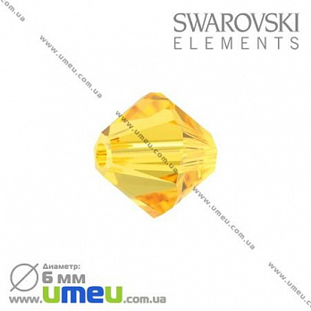 Бусина Swarovski 5301 Sunflower, 6х6 мм, Биконус, 1 шт (BUS-002260)