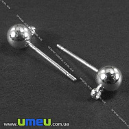 Пусеты с шариком, Светлое серебро, 15х8 мм, 1 пара (OSN-002672)
