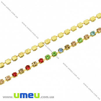 Стразовая цепь SS6 (2,0 мм), Золото, Стразы стеклянные разноцветные, 1 м (ZEP-020480)