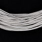 Канітель жорстка 1,5 мм, Срібляста, 1 уп (1 м) (KNT-051352)