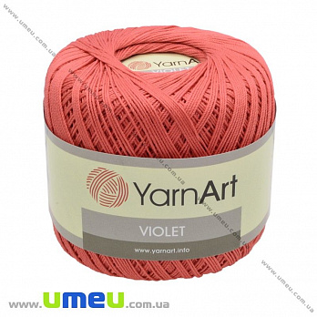 Пряжа YarnArt Violet 50 г, 282 м, Терракотовая 4910, 1 моток (YAR-025029)
