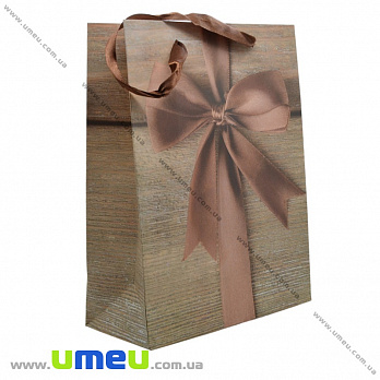 Подарочный пакет Бант, 24х18х9 см, Коричневый, 1 шт (UPK-023393)