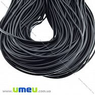 Шнур каучуковый полый, 3 мм, Черный, 1 м (LEN-033650)