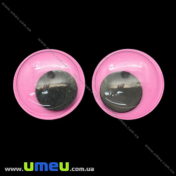 Глазки клеевые круглые, 15 мм, Розовые, 1 пара (DIF-023220)