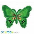 Термоаппликация Бабочка, 7,5х5,5 см, Зеленая, 1 шт (APL-042288)