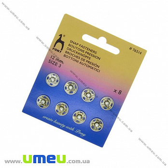 Кнопки пришивные металлические PONY, Серебро, 12 мм, 1 набор (SEW-030163)
