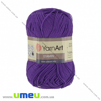 Пряжа YarnArt Etamin 30 г, 180 м, Фиолетовая 431, 1 моток (YAR-023040)