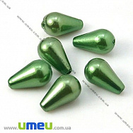 Намистина пластикова Крапля Перли, 10х6 мм, Зелена, 1 шт (BUS-008197)