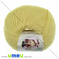 Пряжа Alize Baby Wool 50 г, 175 м, Жовта 187, 1 моток (YAR-025237)