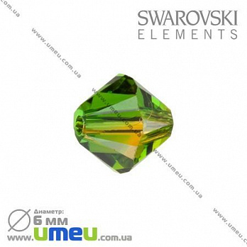 Бусина Swarovski 5301 Fern Green-Topaz, 6х6 мм, Биконус, 1 шт (BUS-005723)