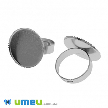 Кольцо под кабошон 20 мм, Темное серебро, 1 шт (OSN-039756)