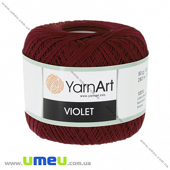 Пряжа YarnArt Violet 50 г, 282 м, Бордовая 0112, 1 моток (YAR-025027)