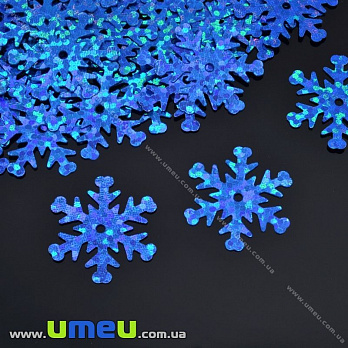 Пайетки Китай Снежинки, 20 мм, Синие, 1 шт (PAI-013173)