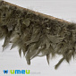 Перья индейки на ленте, 10-15 см, Коричневые, 10 см (PER-038946)