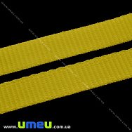 Стрічка ремінна для рюкзаків (стропа), 20 мм, Жовта, 1 м (LEN-034641)