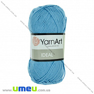 Пряжа YarnArt Ideal 50 г, 170 м, Блакитна 247, 1 моток (YAR-025188)