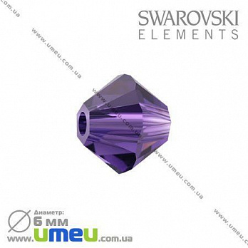 Бусина Swarovski 5301 Purple Velvet, 6х6 мм, Биконус, 1 шт (BUS-002252)