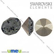 Стрази Swarovski тисяча вісімдесят вісім Black Diamond, Конусні, SS6 (2,0 мм), 1 шт (STR-009817)