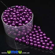 Намистина пластикова Кругла Перли, 6 мм, Фіолетова, 1 уп (20 шт) (BUS-031657)