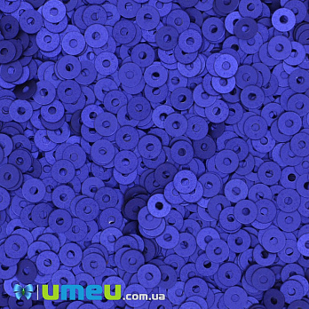 Пайетки Италия круглые плоские, 3 мм, Синие №616W Bluette Satinati, 3 г (PAI-039151)