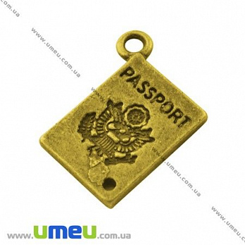 Подвеска метал. Паспорт, 16х12 мм, Античное золото, 1 шт (POD-001190)
