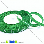 Атласная лента в горошек, 10 мм, Зеленая, 1 м (LEN-029804)