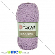 Пряжа YarnArt Eco-cotton 100 г, 220 м, Сиреневая 771, 1 моток (YAR-025223)