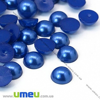 Полубусина пластиковая Жемчуг, 10 мм, Круглая, Синяя, 1 шт (KAB-008561)