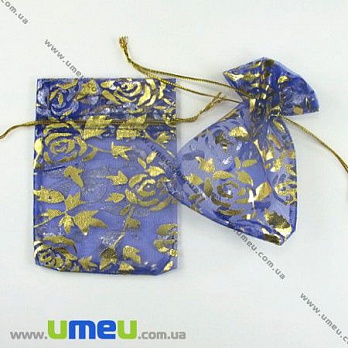 Подарочная упаковка из органзы, 7х9 см, Синяя, 1 шт (UPK-003023)